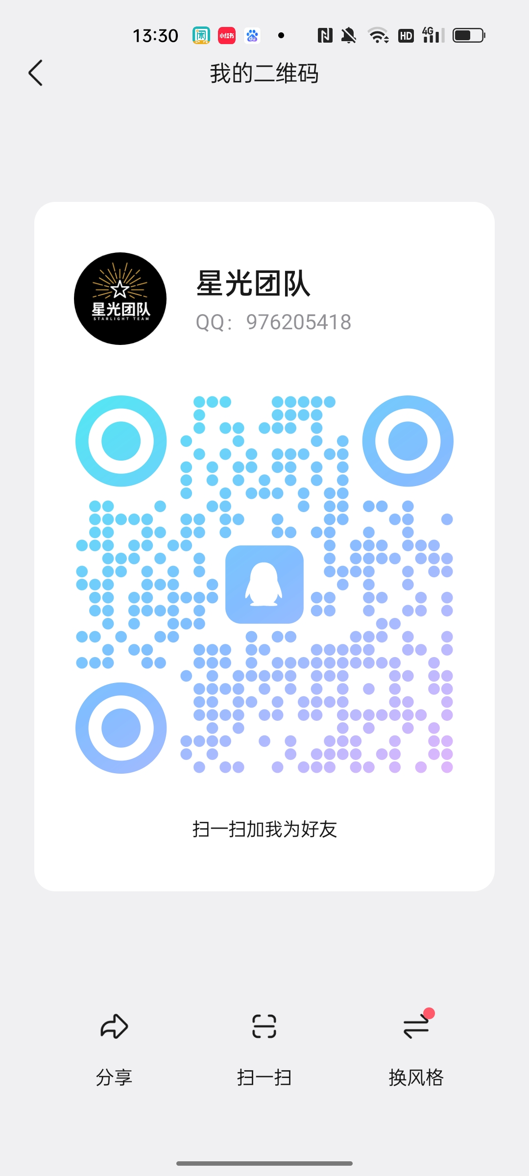 079a6354da20260925133843