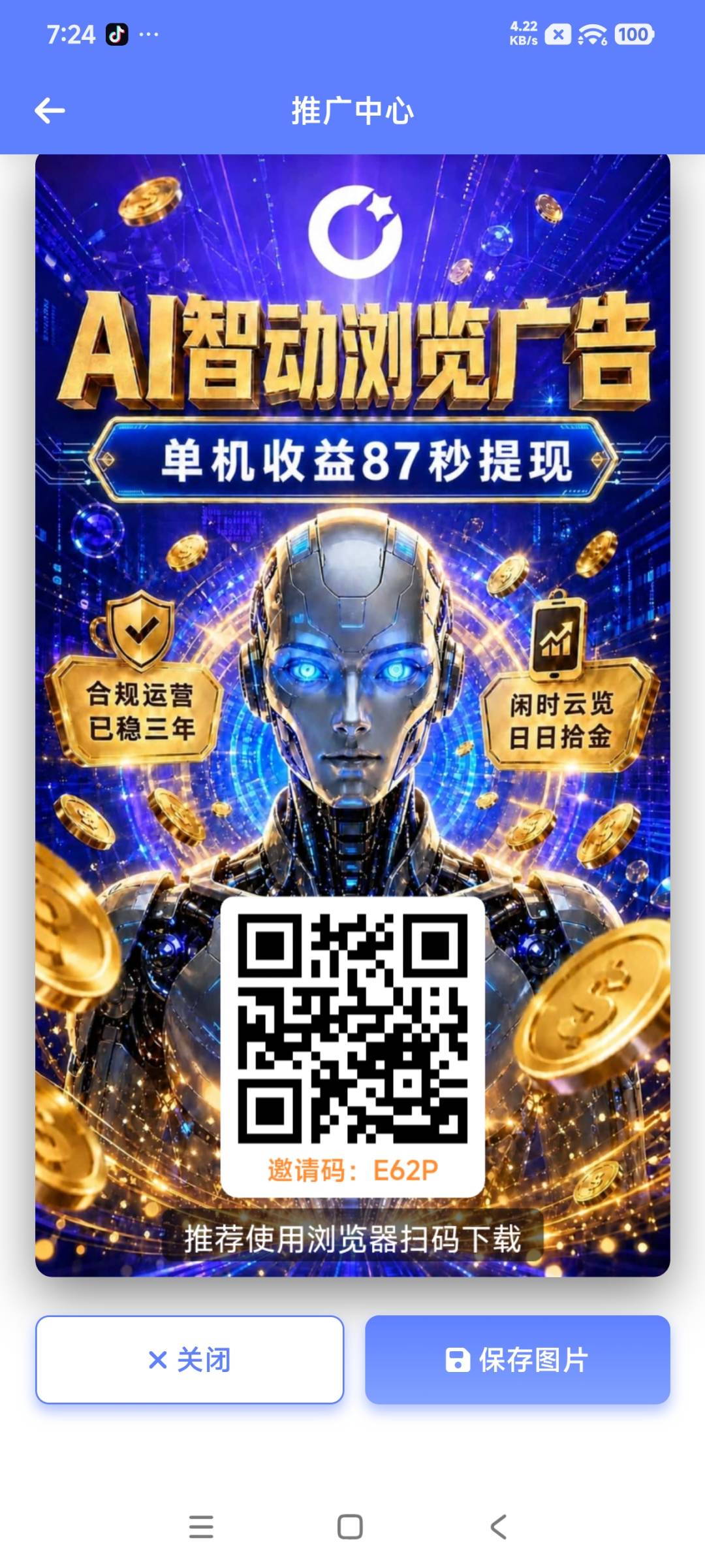 07b797585320260908072849