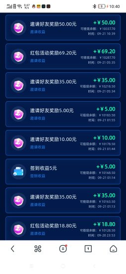 强脑科技,平台没有充值入口-汇一线首码网