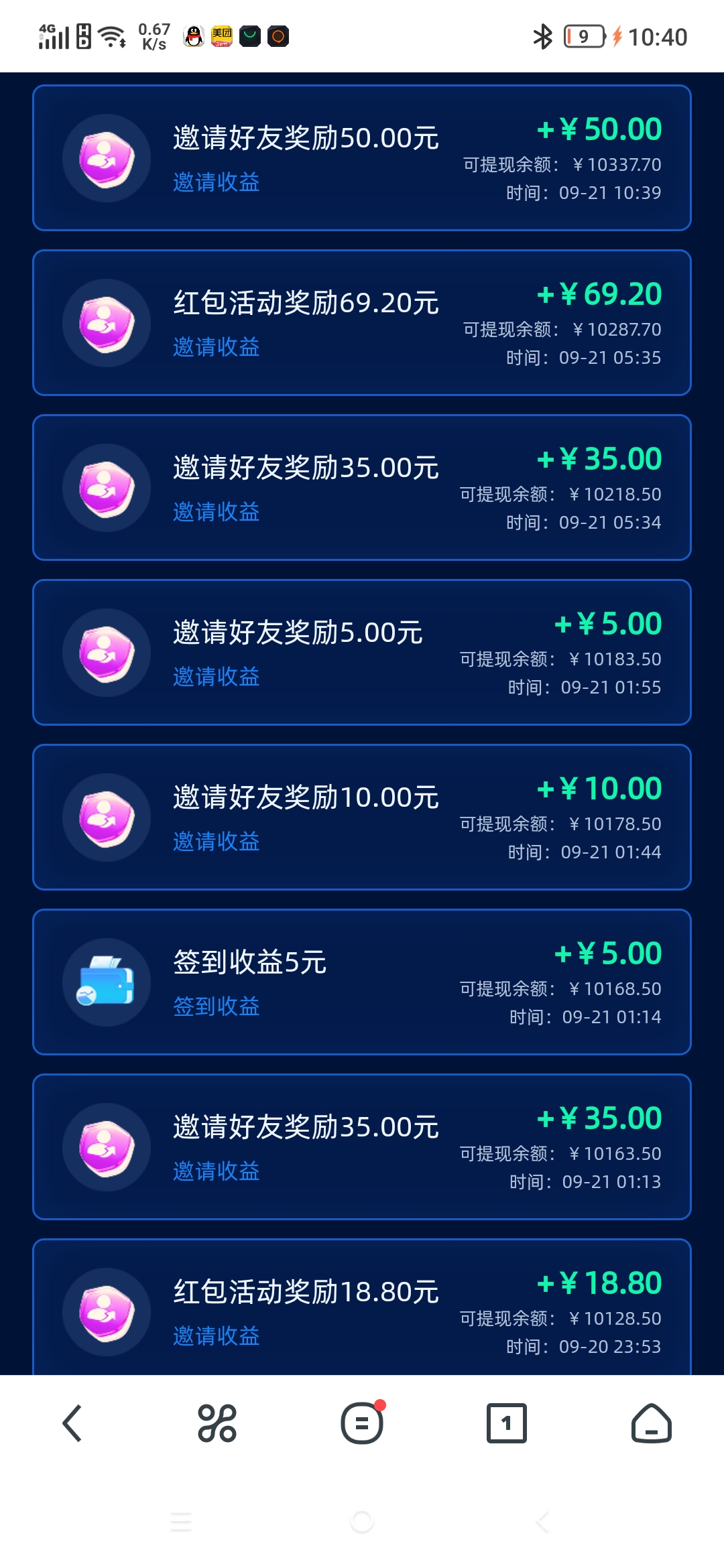 0812816c7120260921111352
