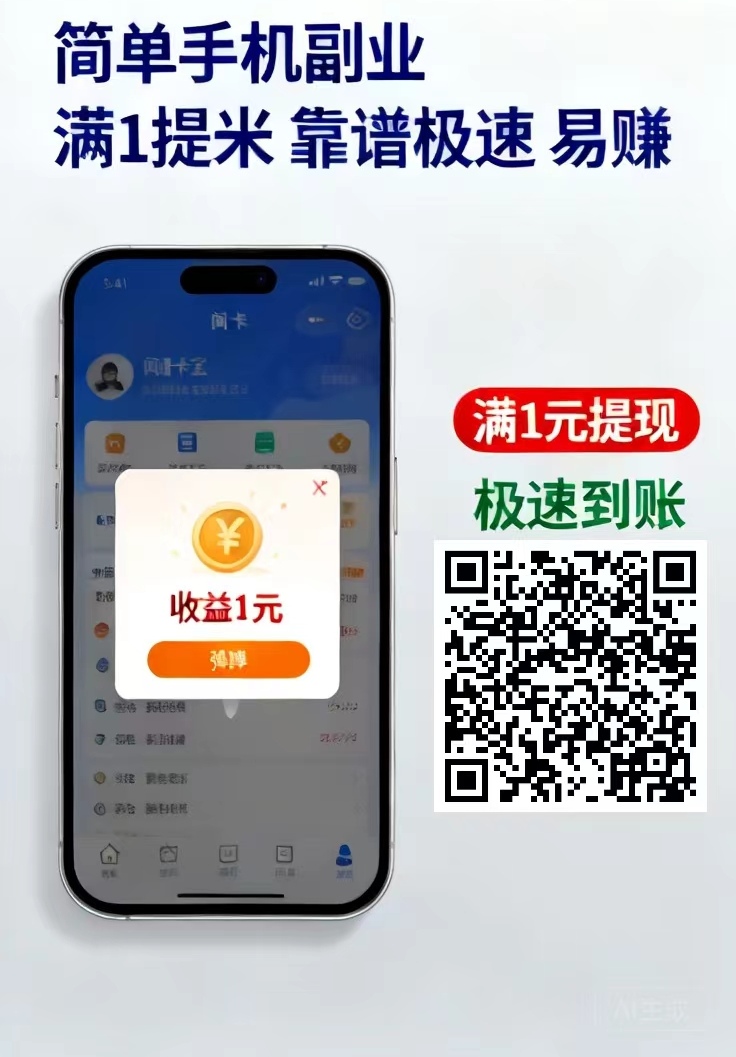 083bed77af20260914124449