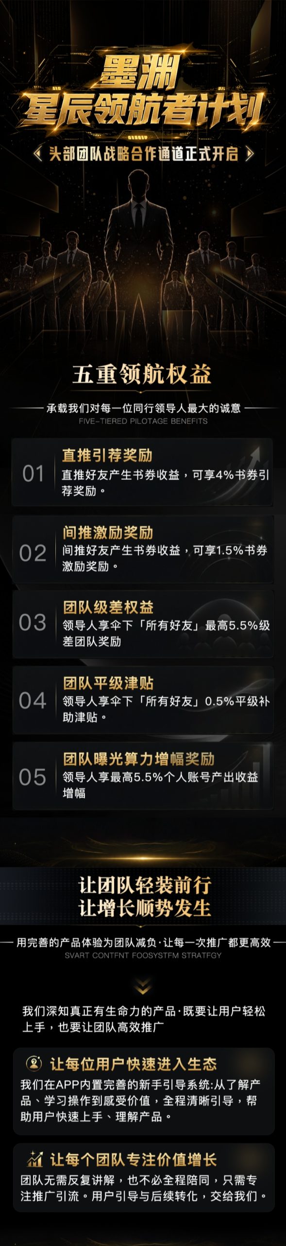 0893db569c20260905214127