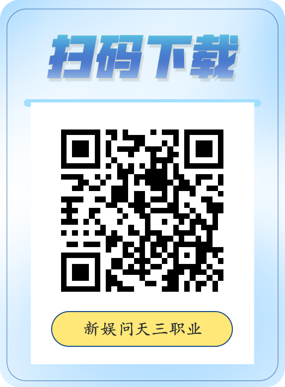 0a0a8ab55c20260929152409