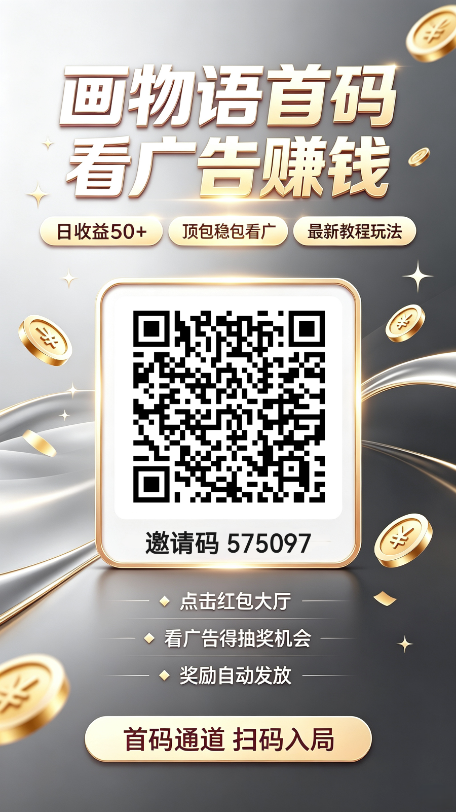 0a287a912120260909122614