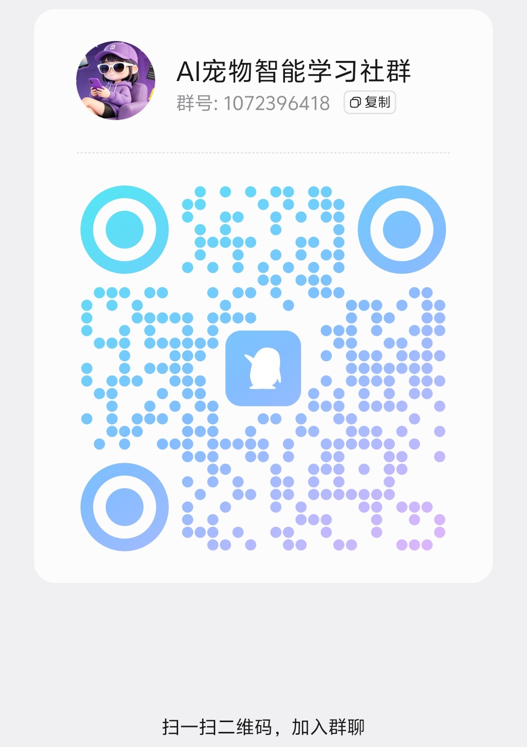 0aee8ce50f20260903152019