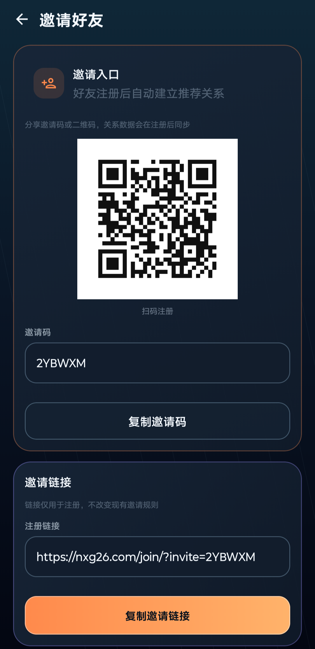 0b15f110be20260916225217