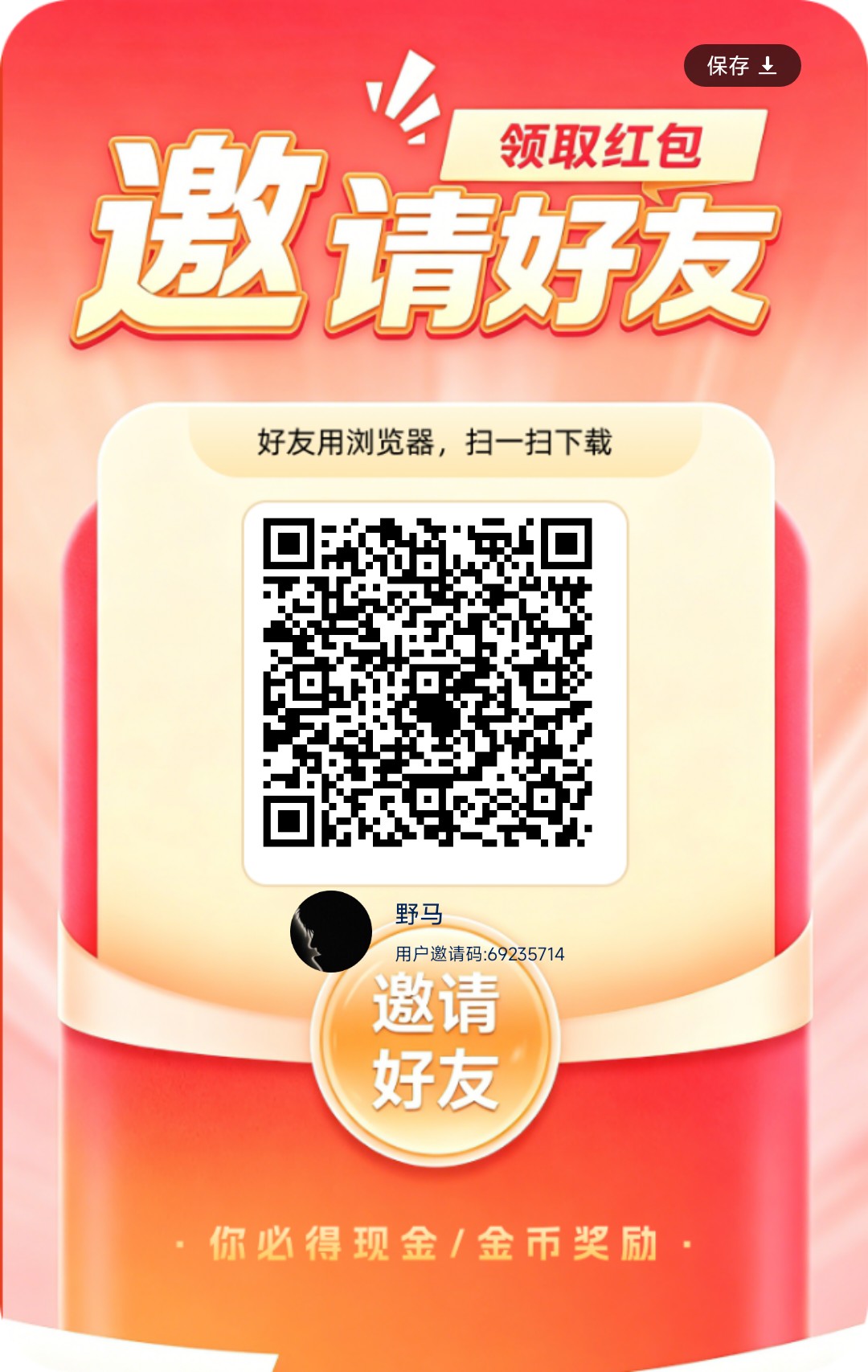 0b6633071620260917113051