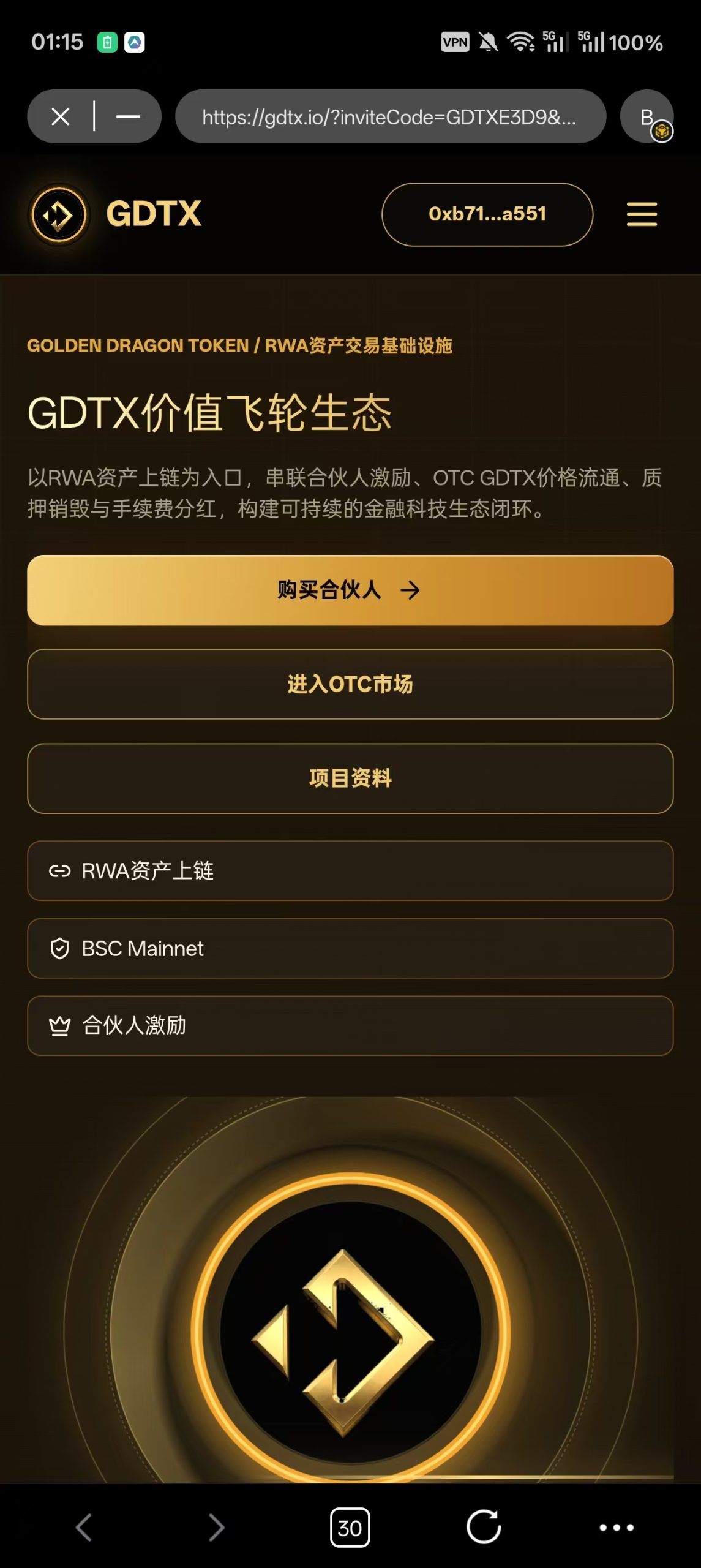 0c4ac8b3ee20260920105627