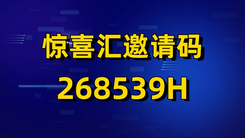 0c8c83740e20260923105348