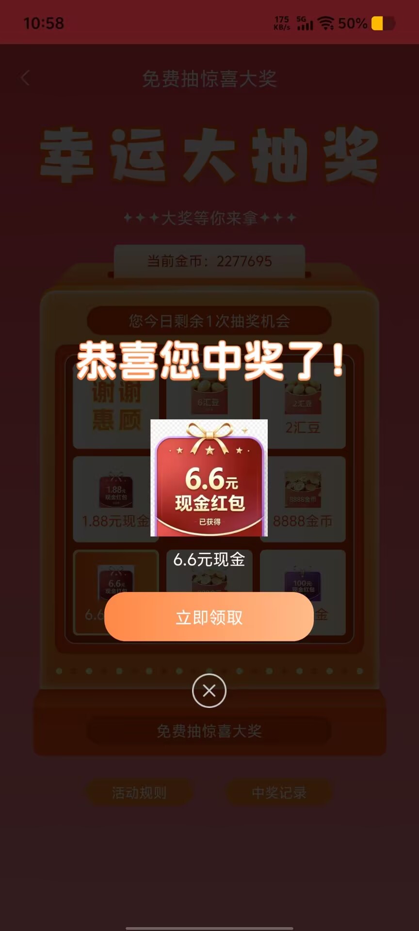 0d5a19805620260910123000
