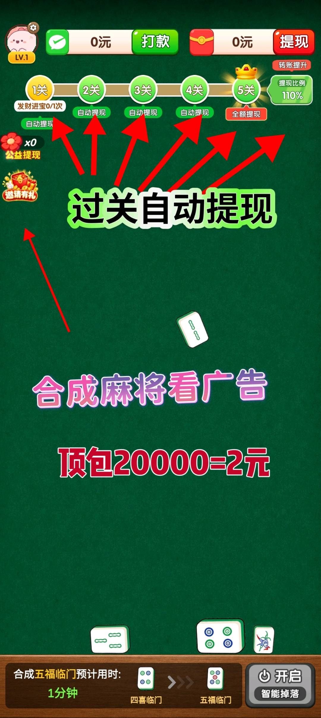 0d962889e920260926153241
