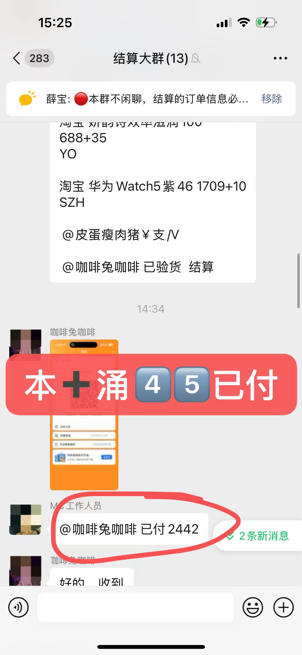 0da4ac17c120260923180541