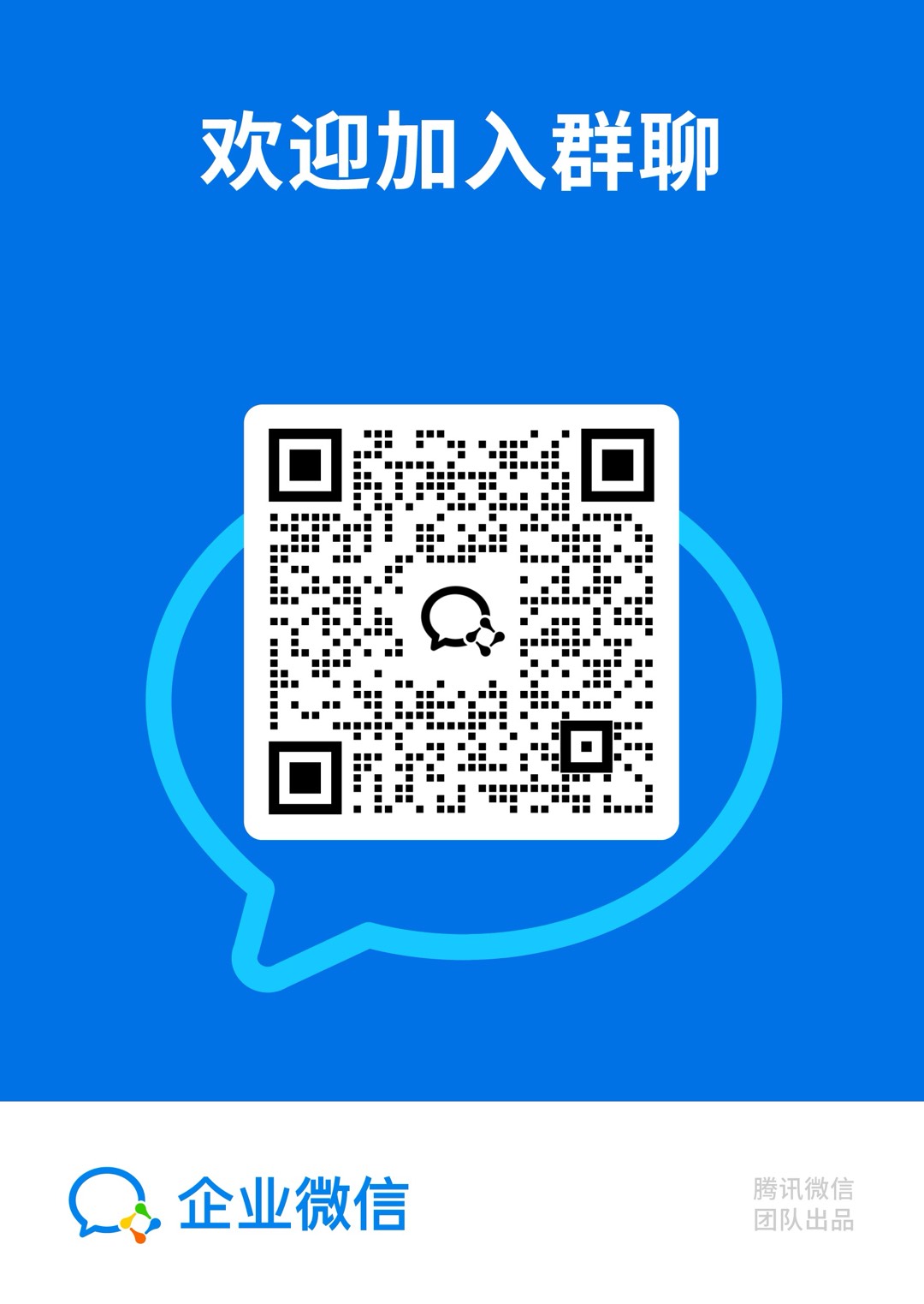 0dc4c8439120260926191110