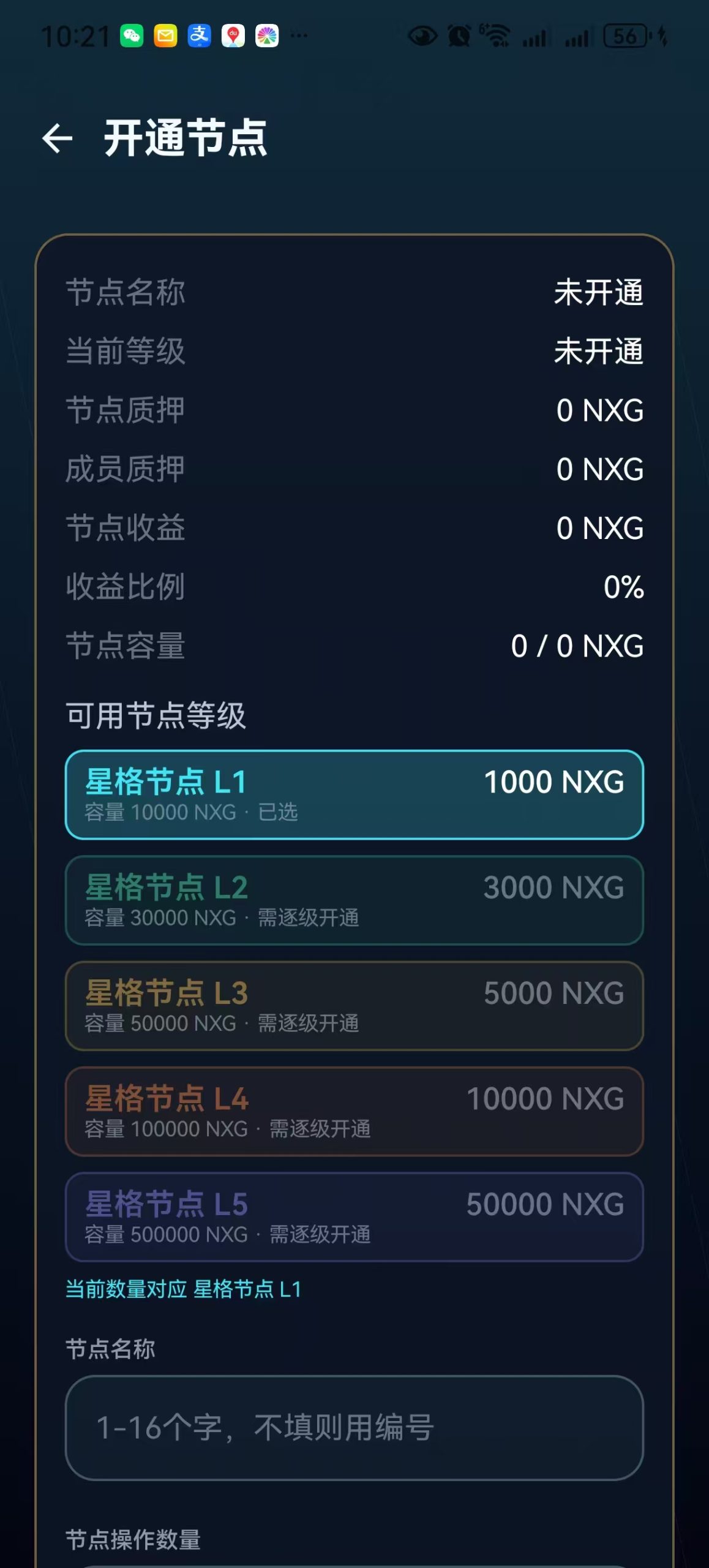 0df12d227a20260902222854