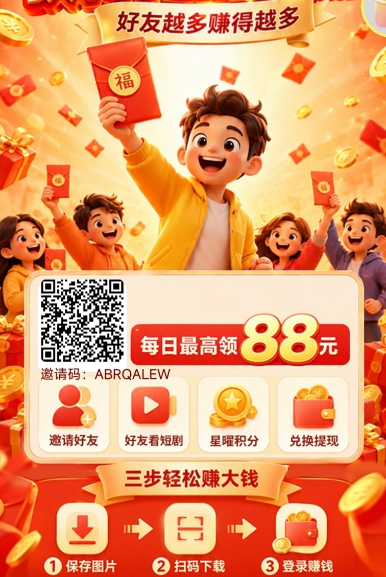 0e25254e9e20260928163805
