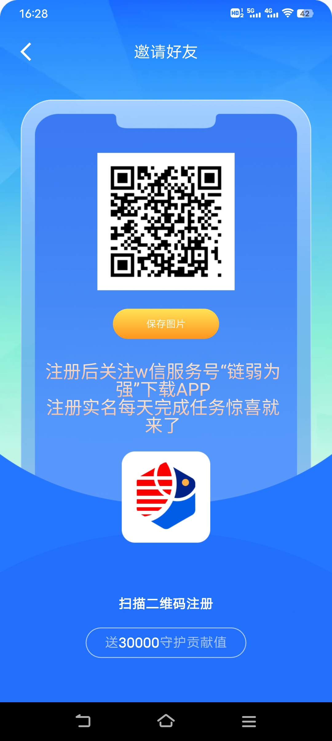 0edc07cca220260928194313