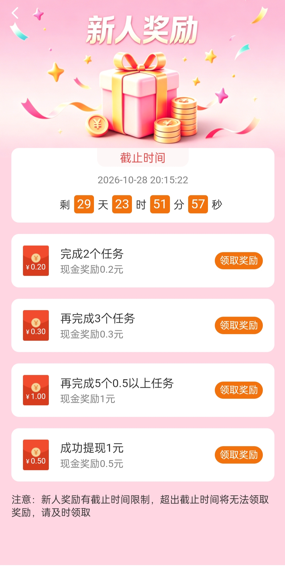 105b78889d20260928210515