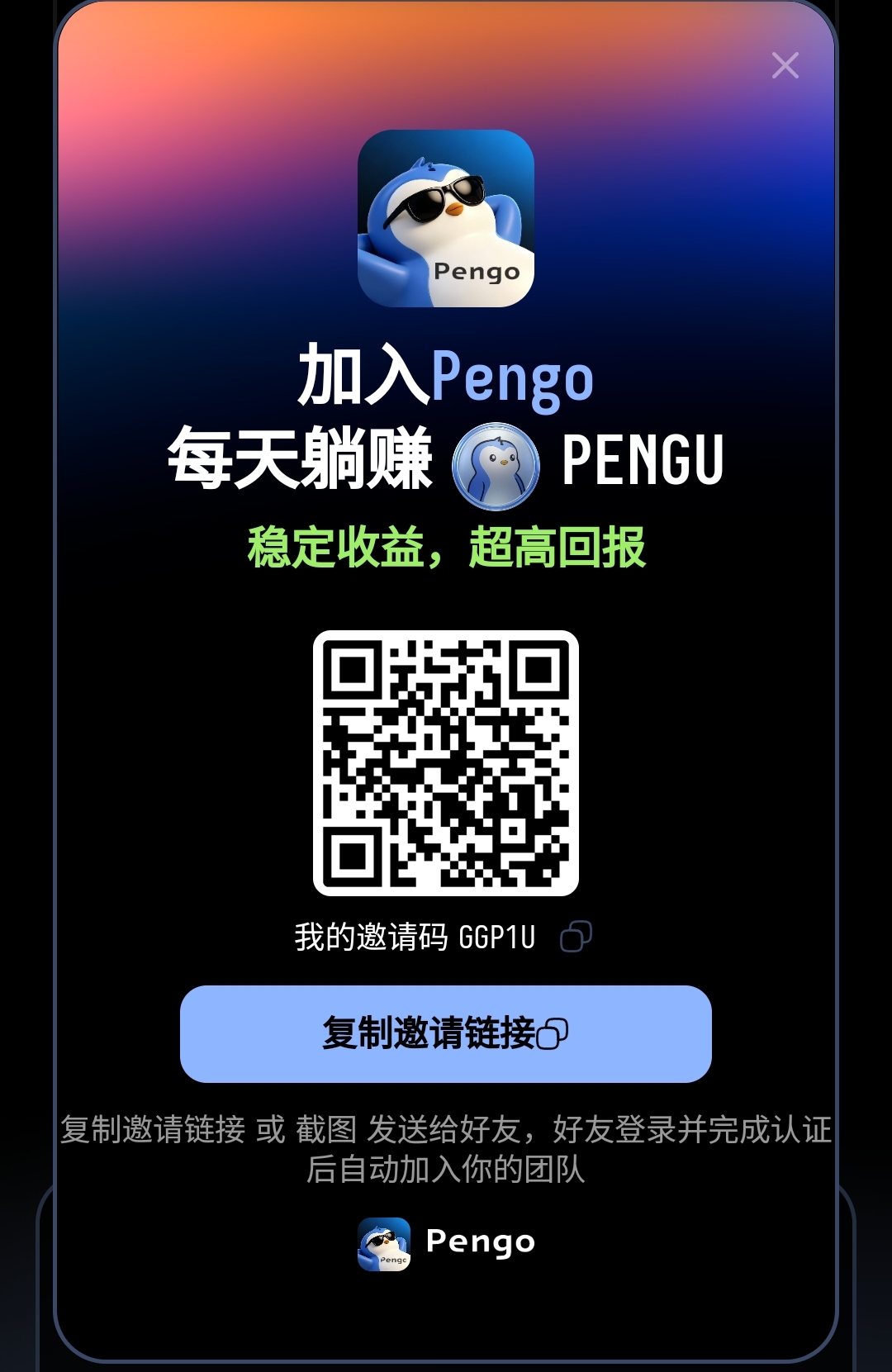 10a278fdf520260921173849