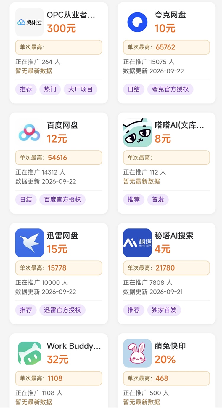 125f64a3a420260927131525