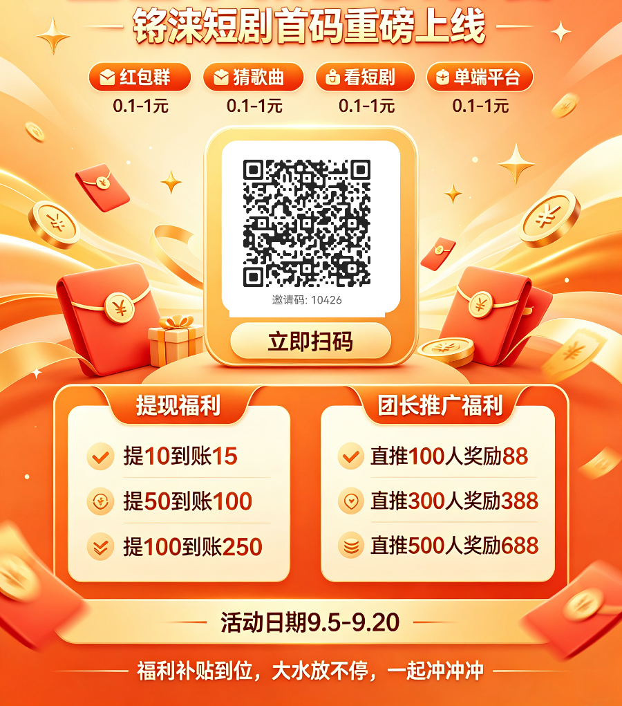 12ff334ae220260908180525