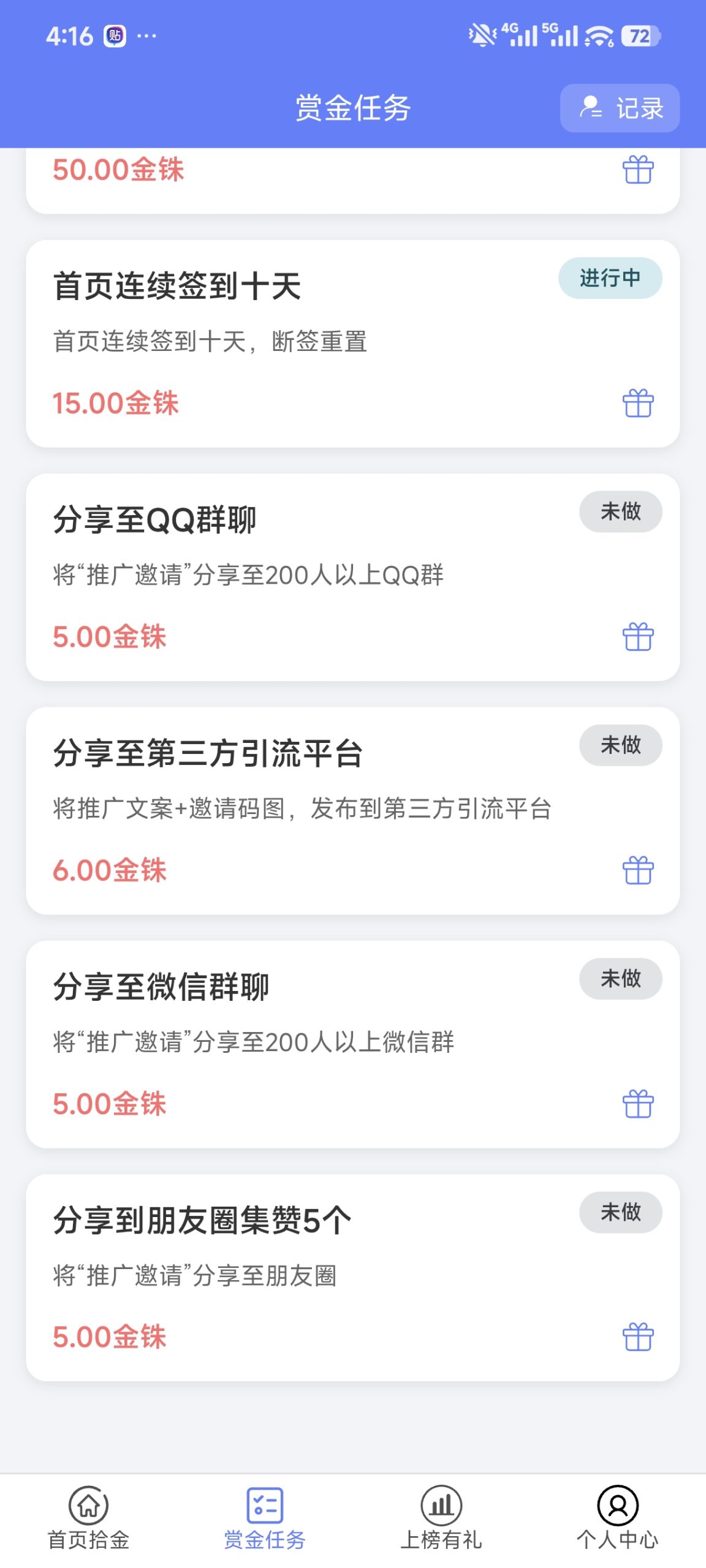 139b2b1af720260915102134