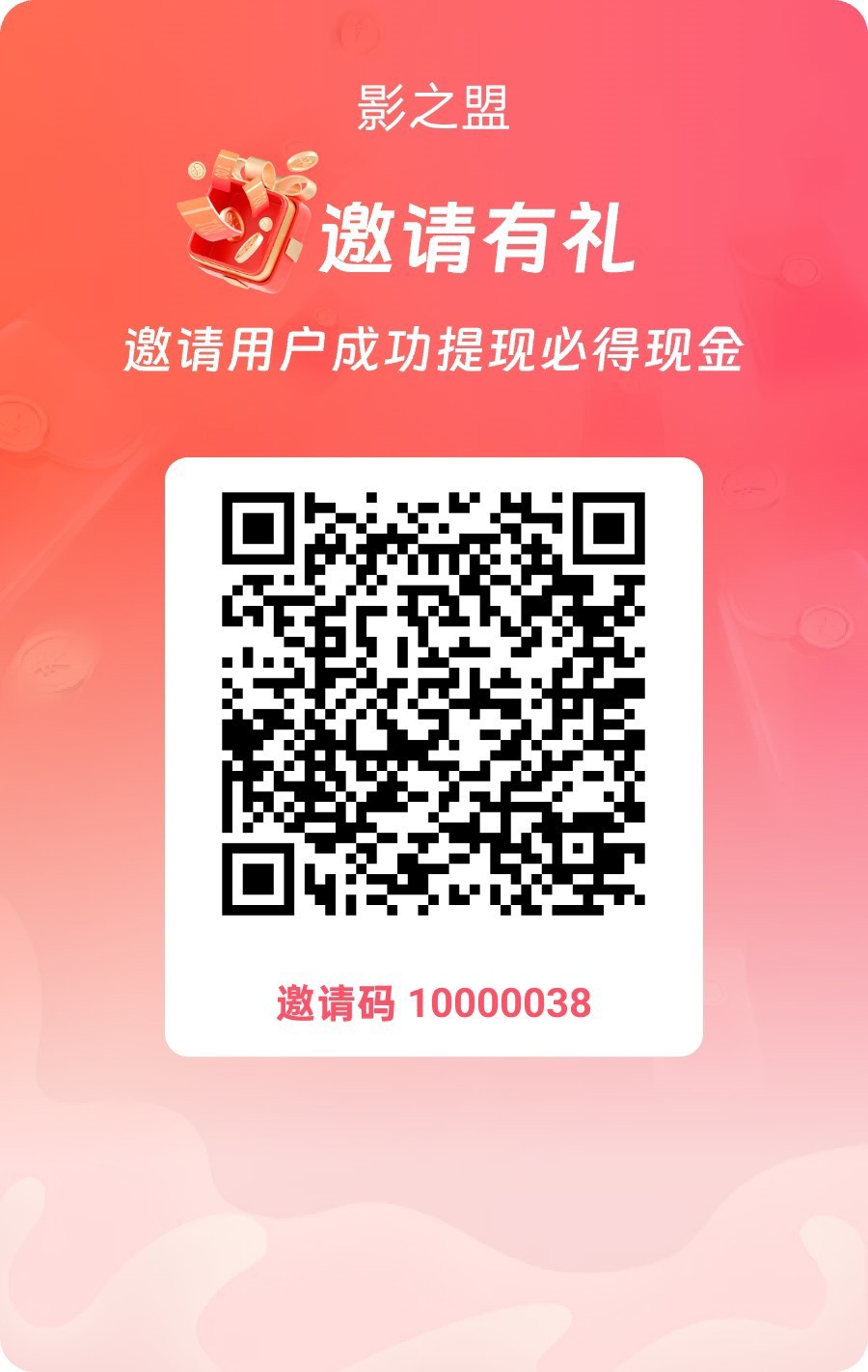 143a3f89a320260921101102
