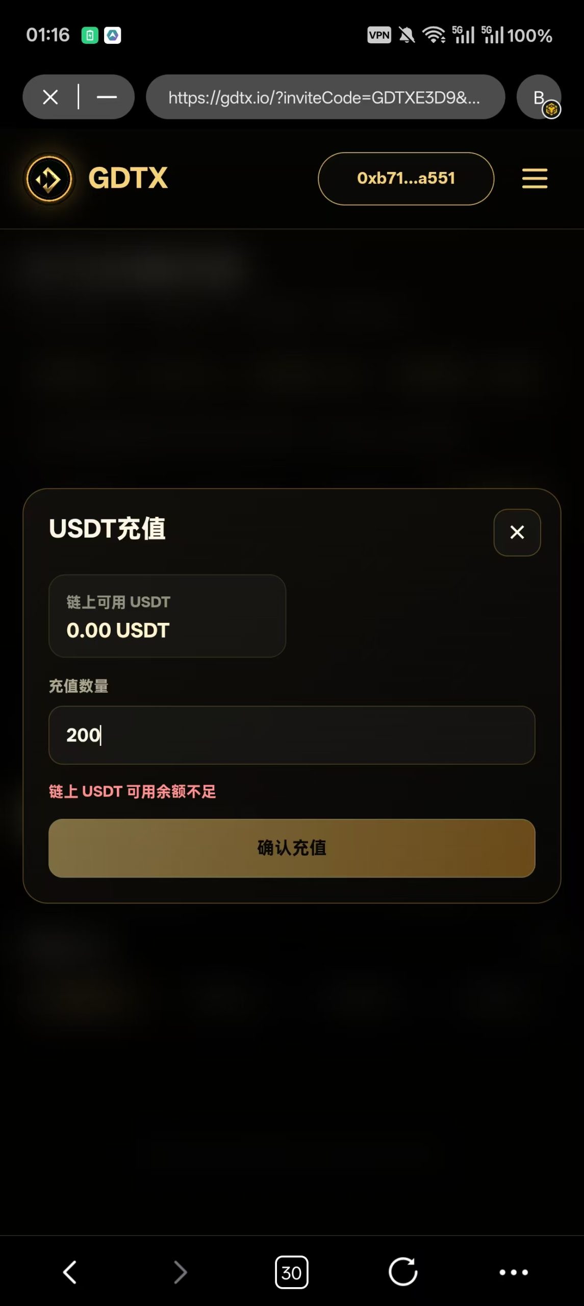 143cd85ac920260920105840