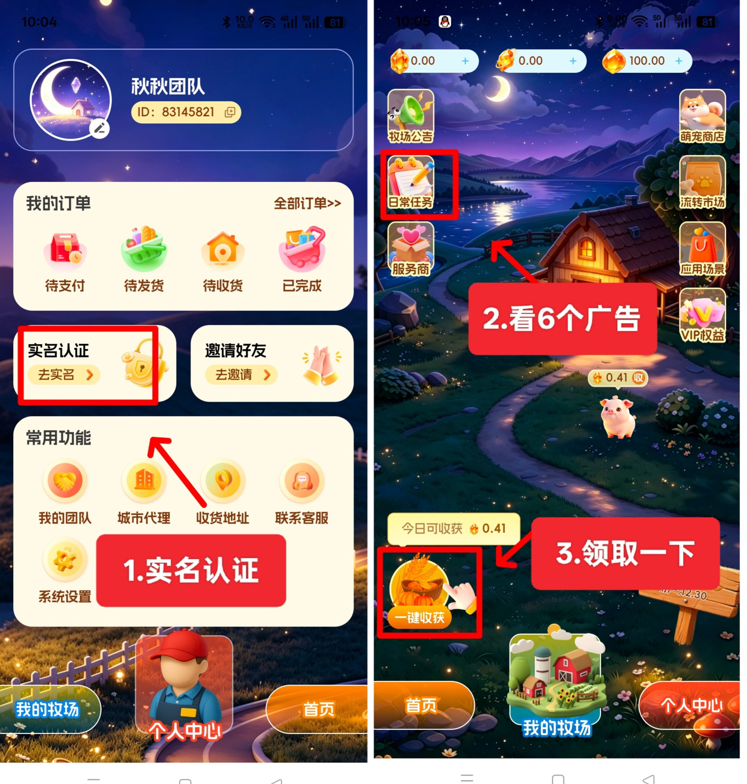 145845674620260920204800