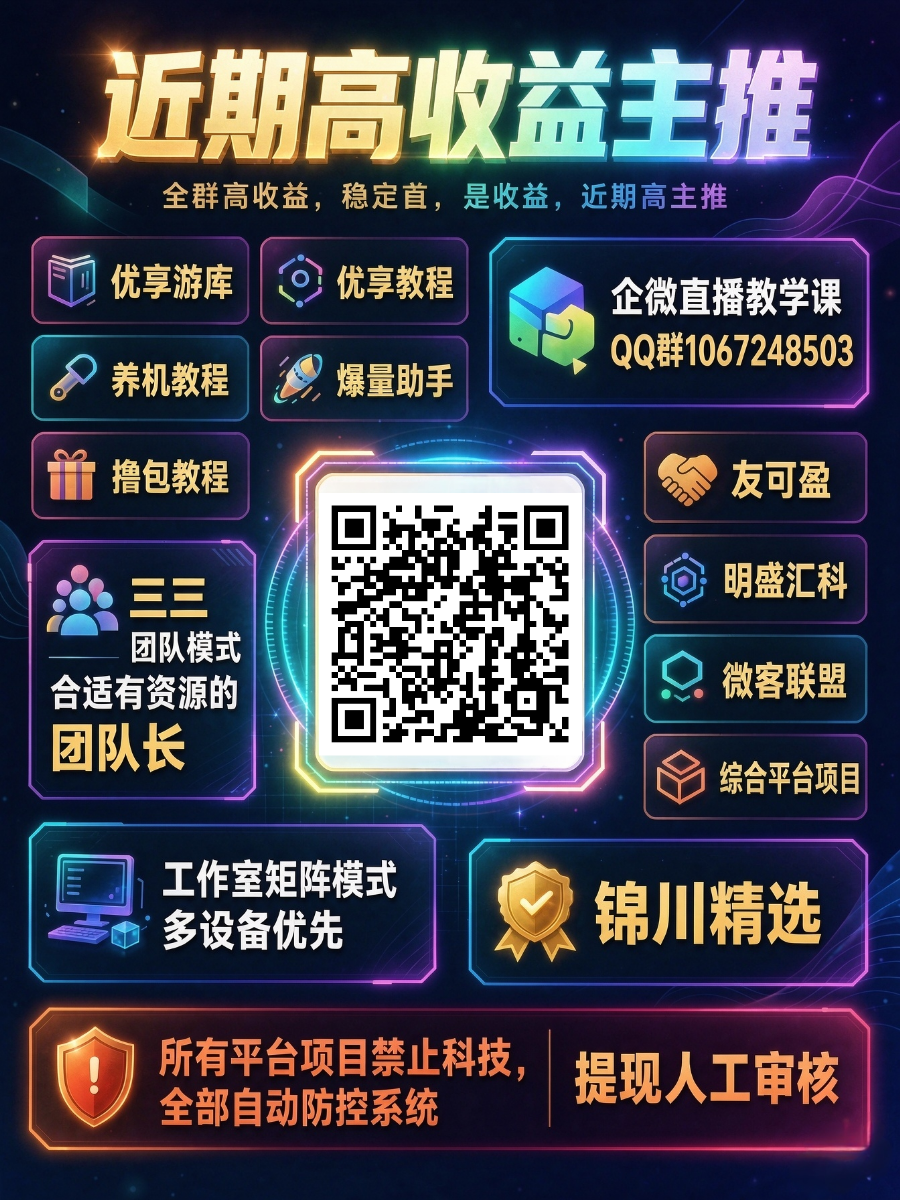 1581df613820260915114447