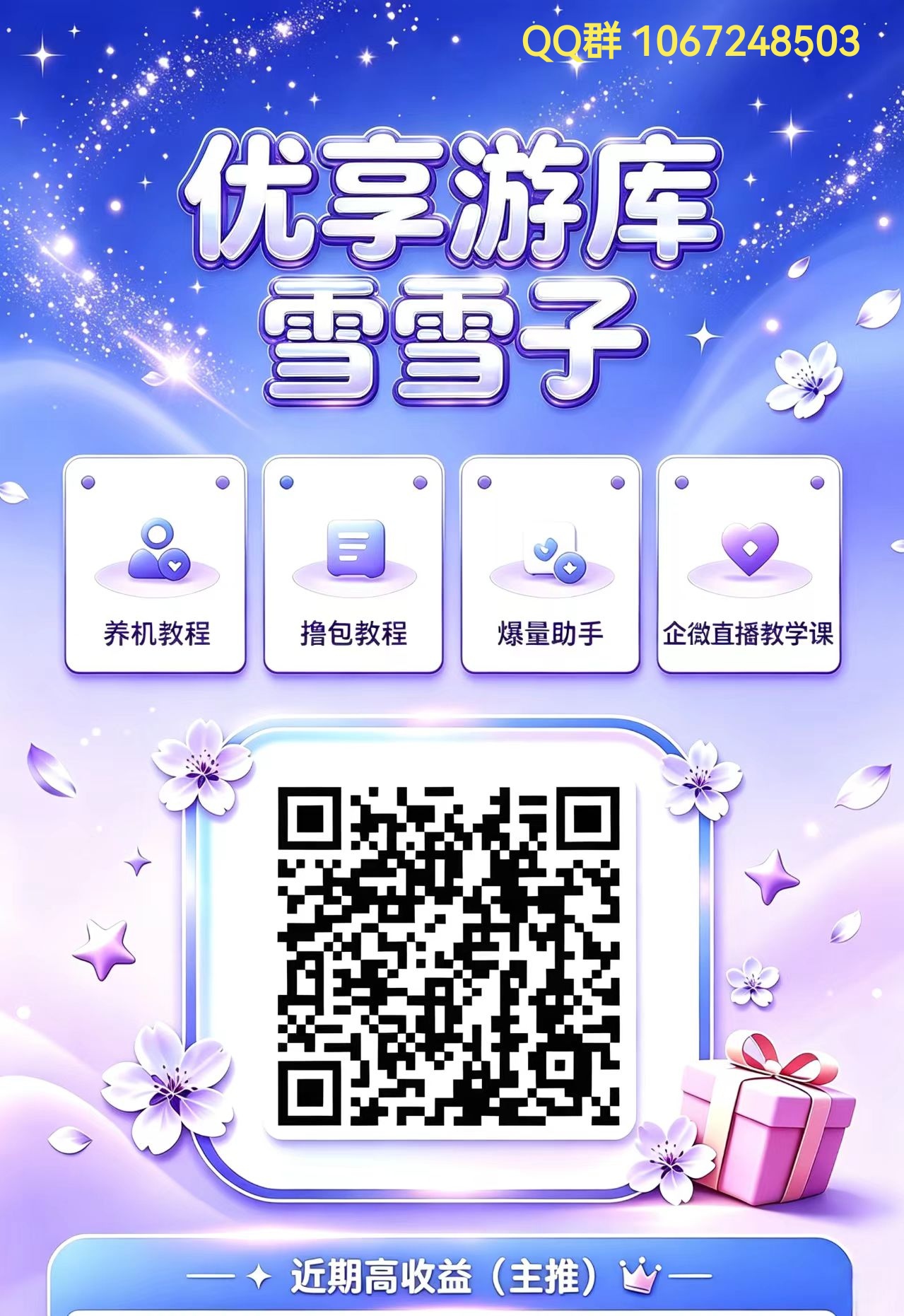 15d799611a20260913062421