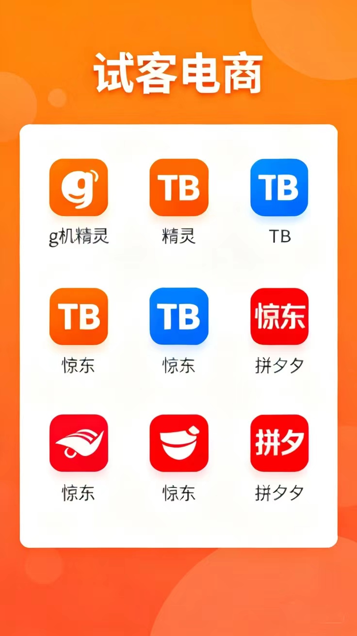 15efebdb1920260903110203