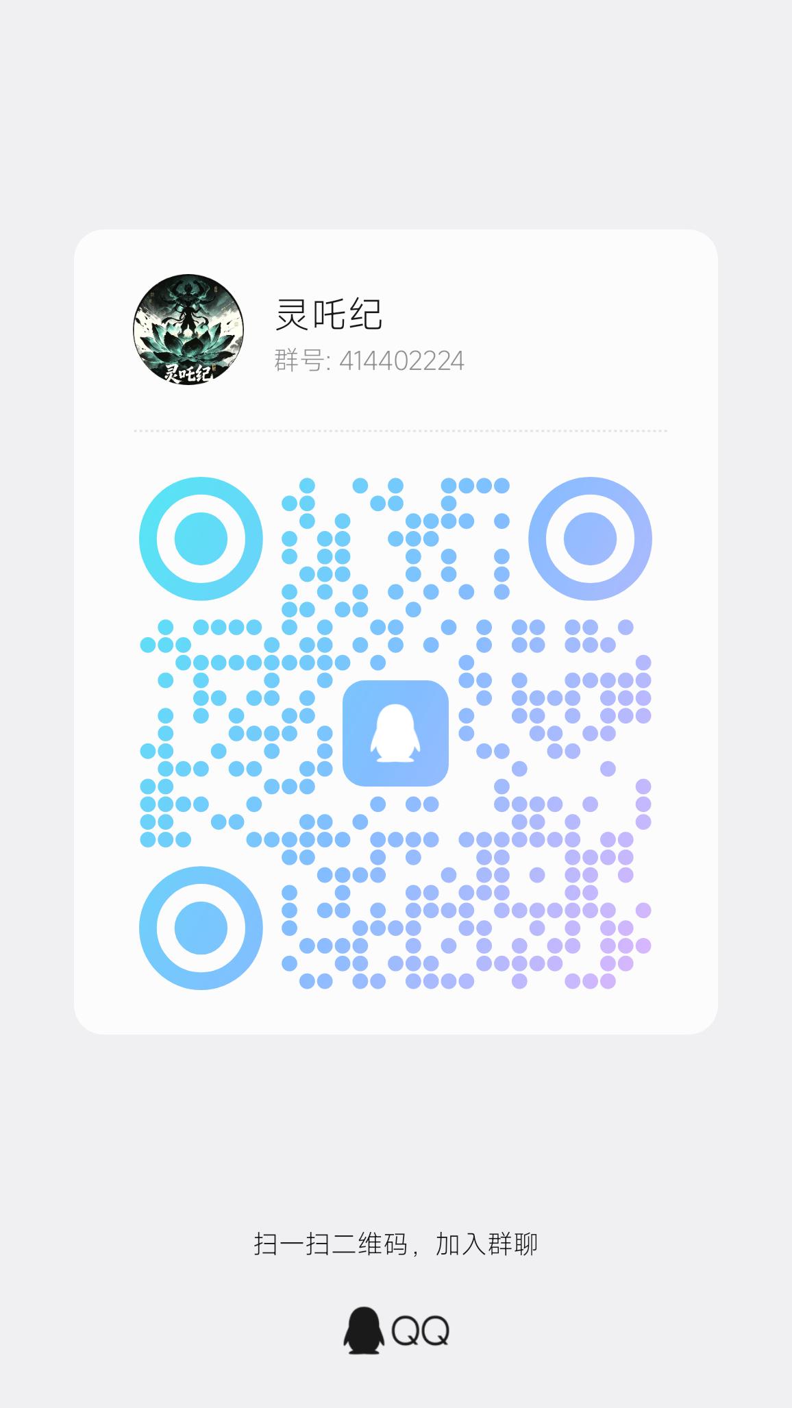 17c338bdd720260902190941