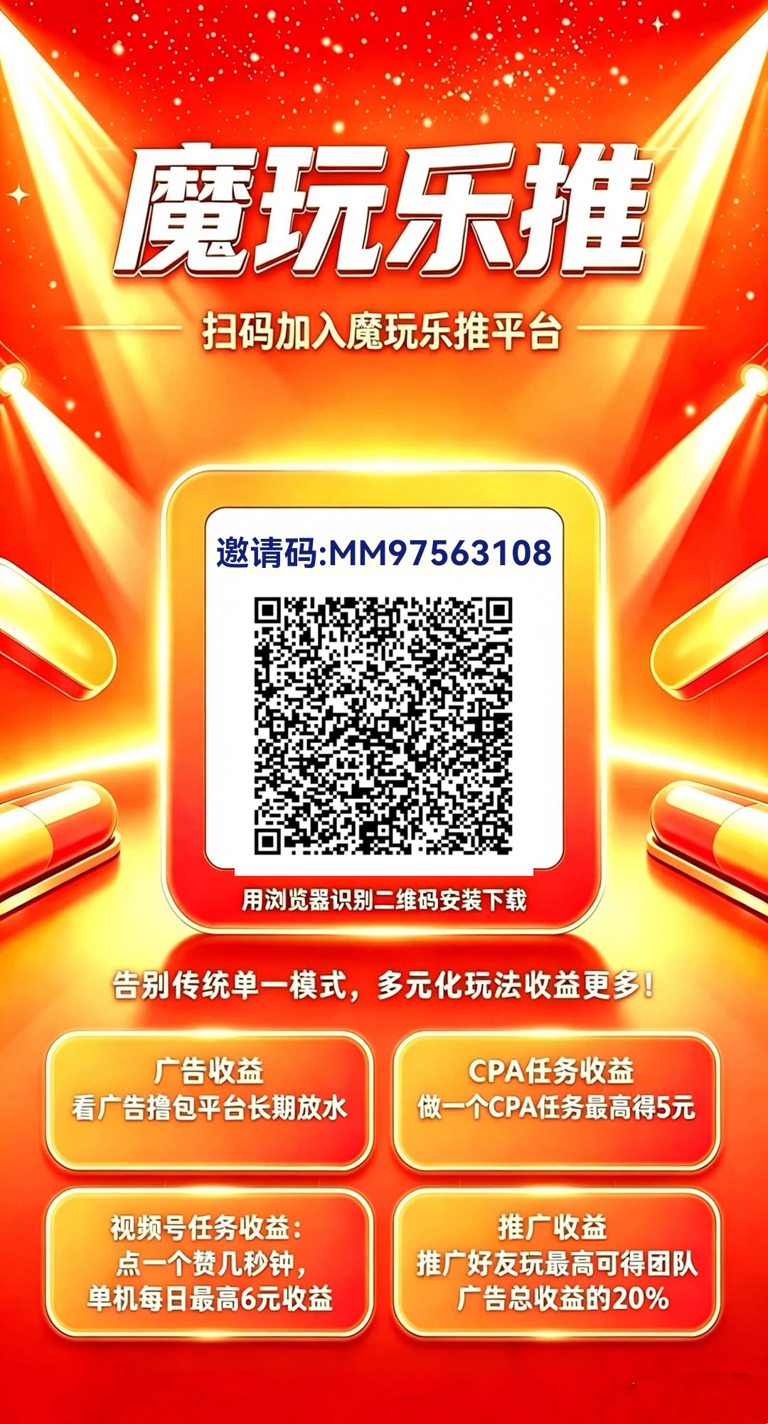 17e91be83020260929103505