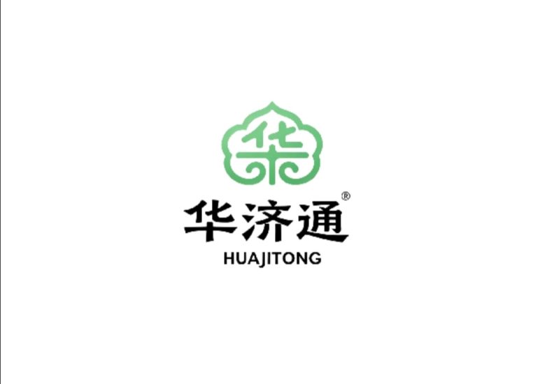 华济通最新上线,华济通商城最新首码,新富迪华济通电商介绍,华济通模式、玩法拆解-汇一线首码网