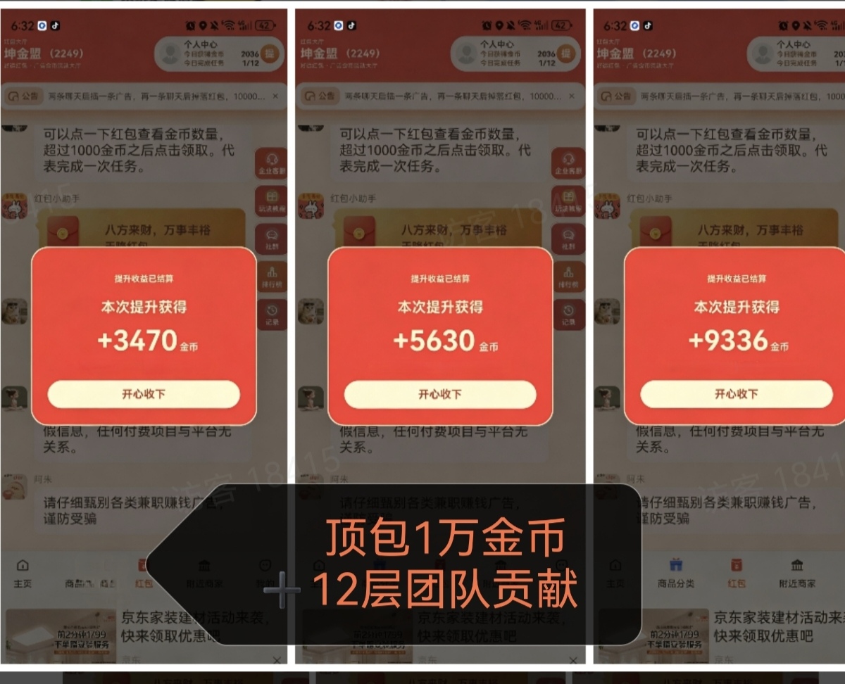 17f4b88e9220260928204620