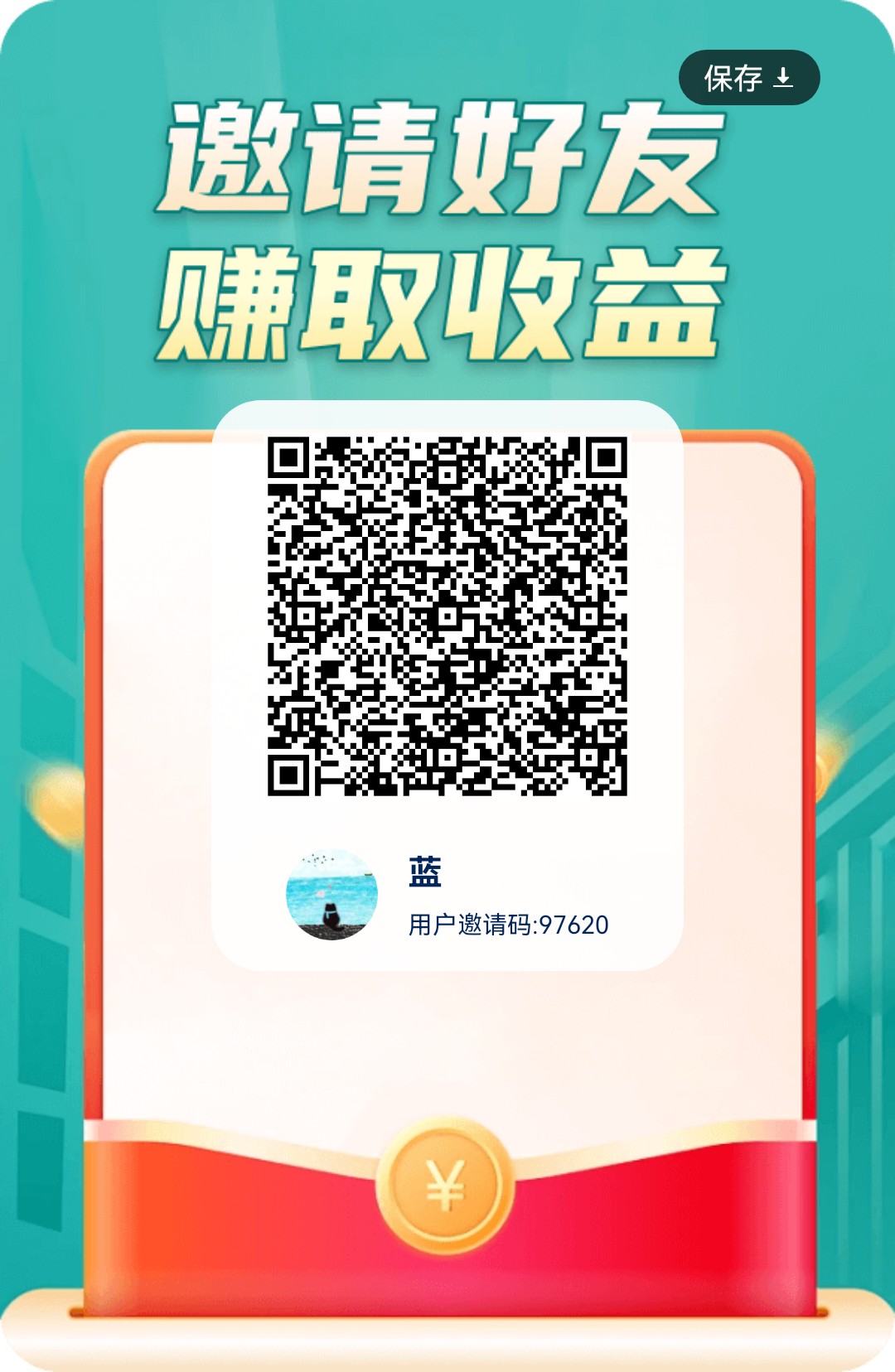 18567acfd020260917135216