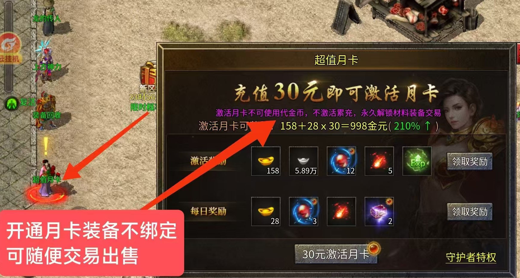 187ea8ffbd20260906163136