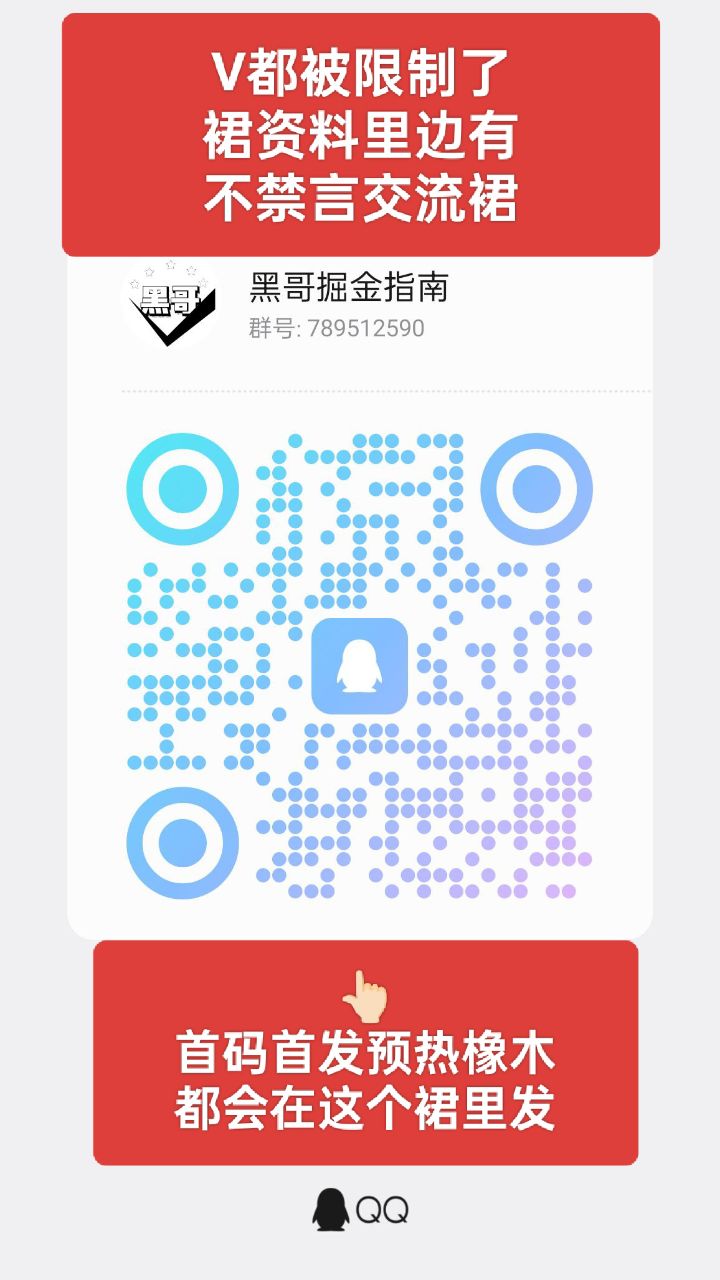 189365b51320260909012717