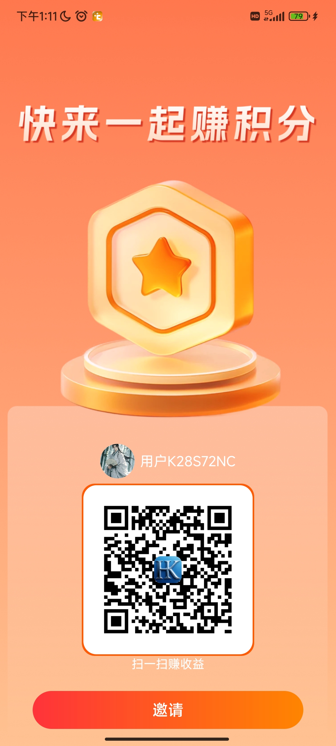 19b8e4eb4220260901140320
