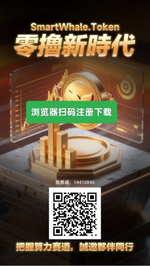 爬墙模式首码可零撸,无广告,自带商城+游戏等生态消耗-汇一线首码网