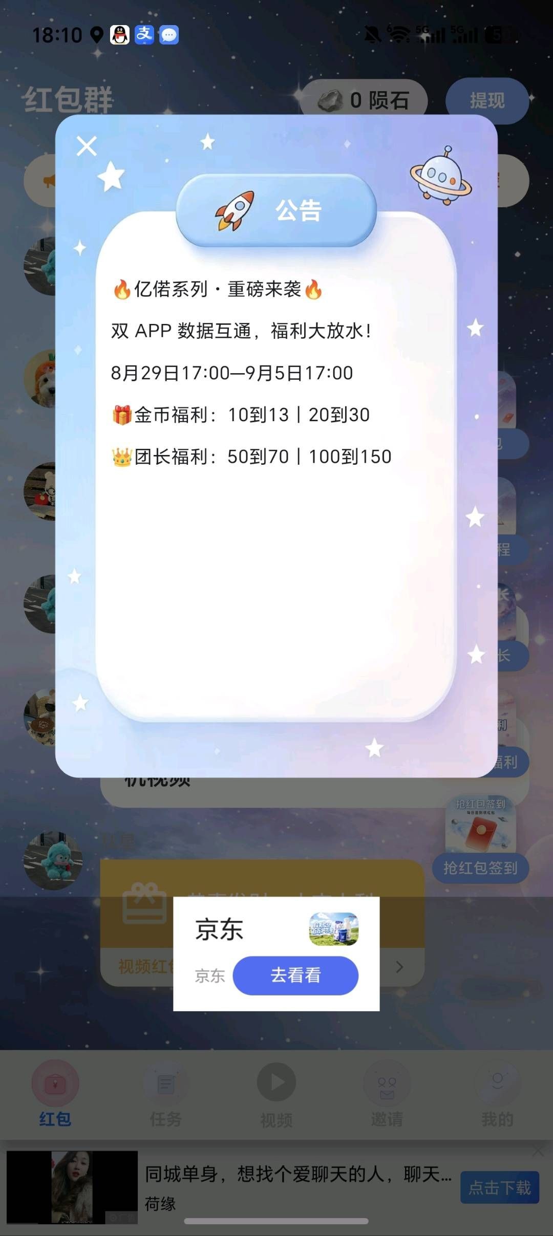 19f1af37d120260905013817