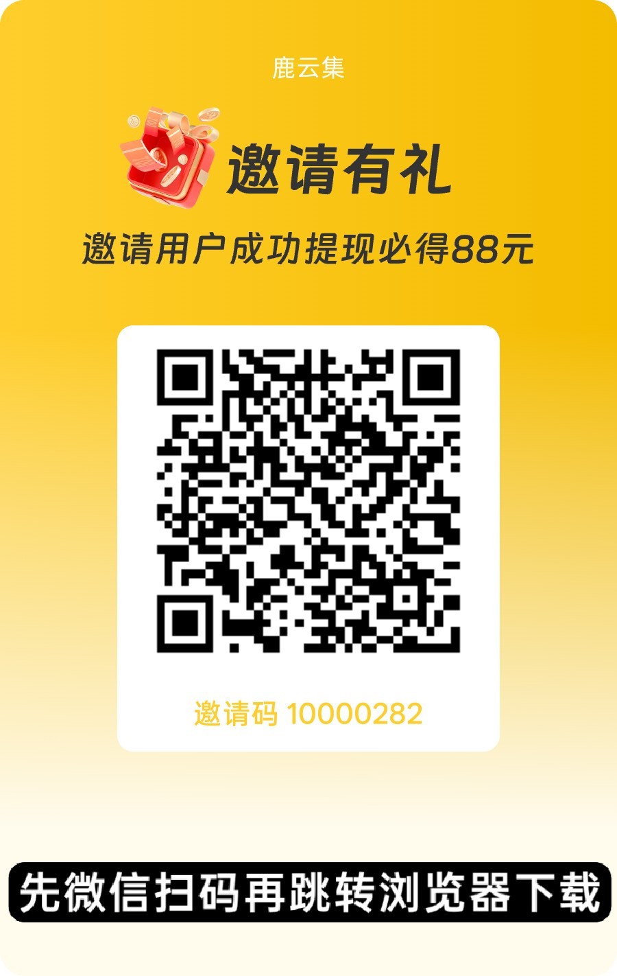 1a779f087120260912141014