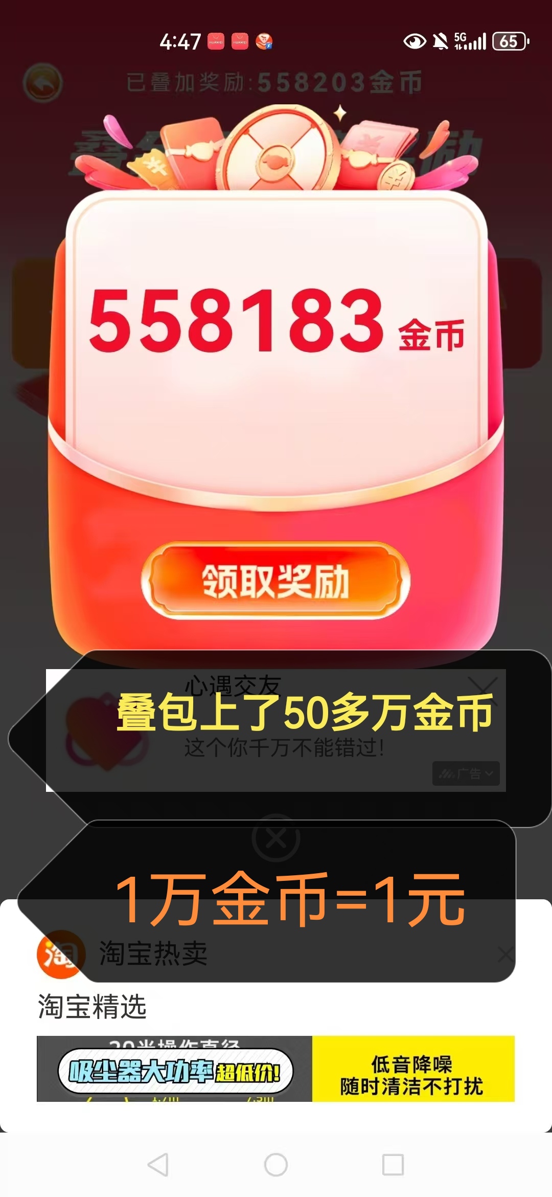 1acda0925f20260929071412