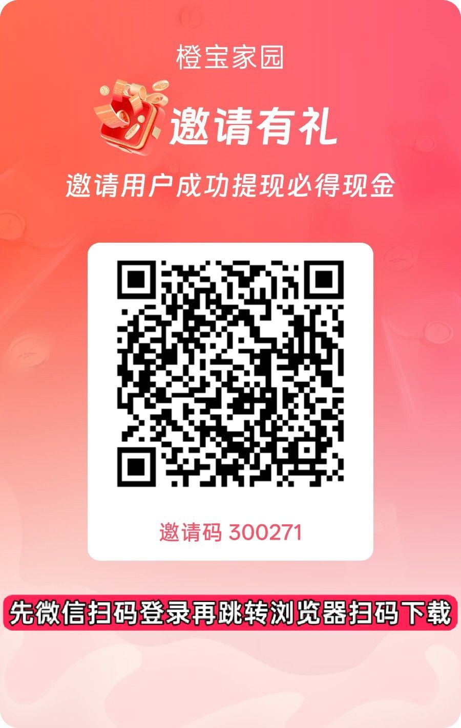 1ae28b109820260906142141