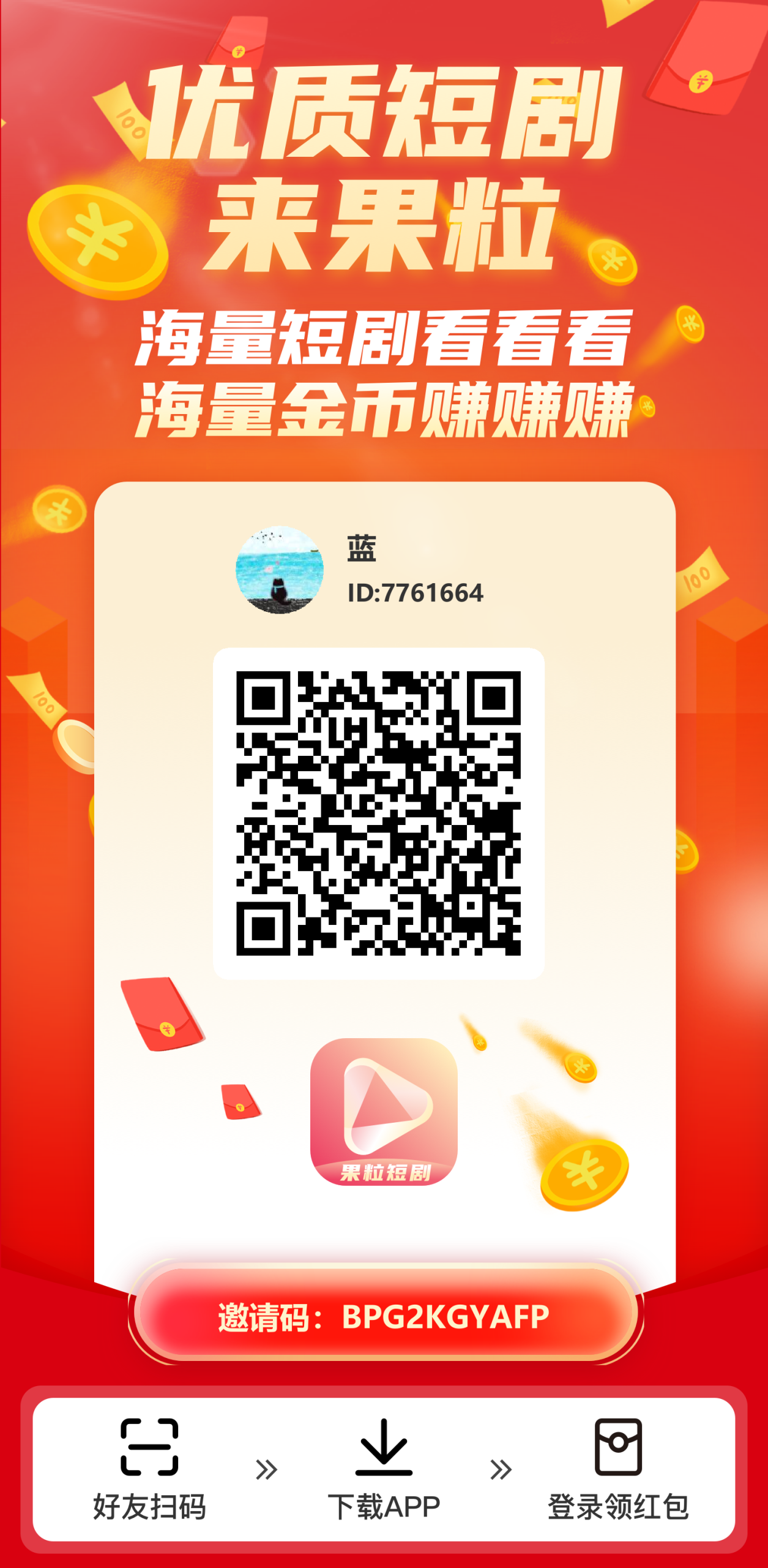 1b7630211720260920065805