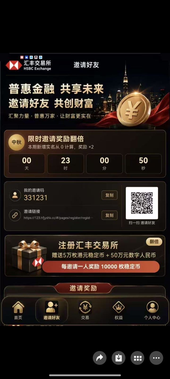 1cacedc0f420260927135758