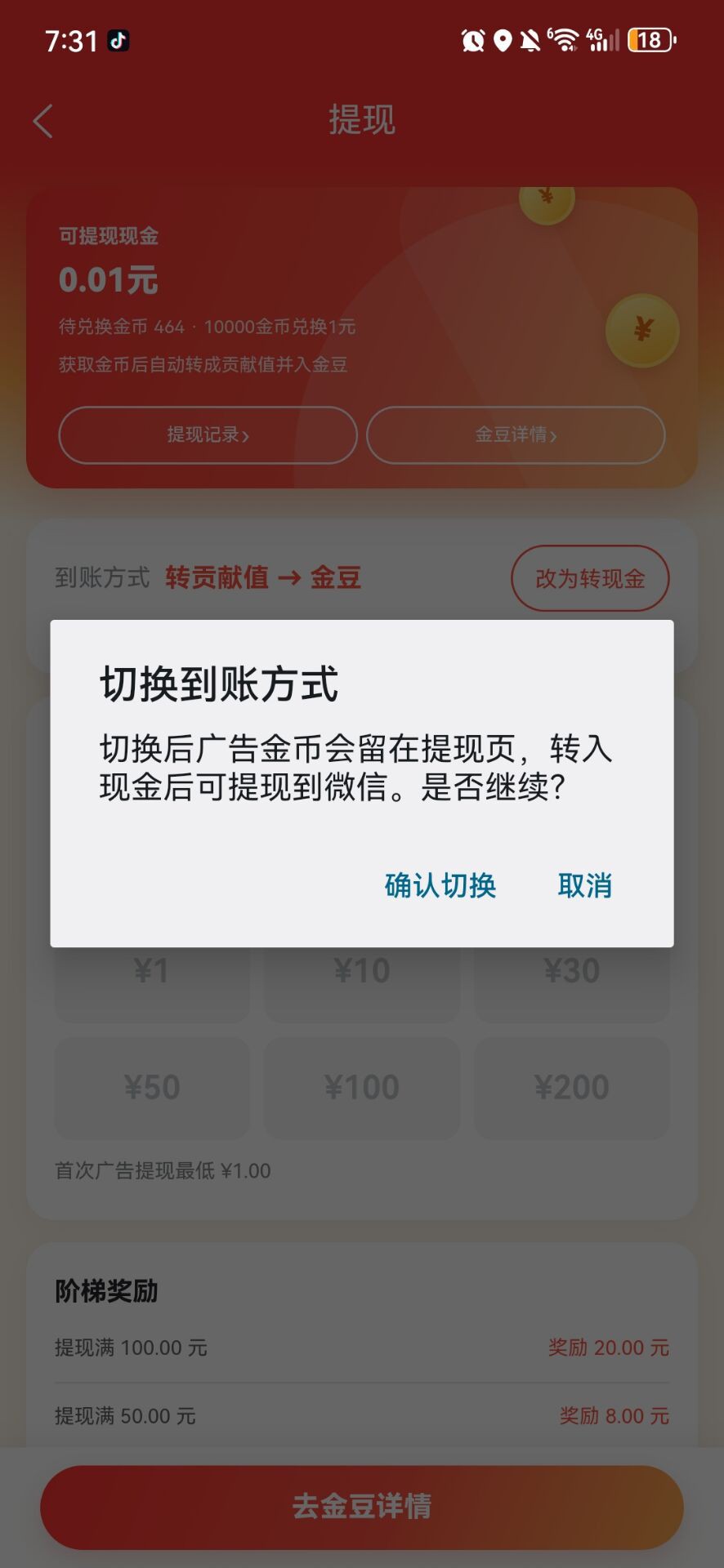 1cf794fa0620260929050330