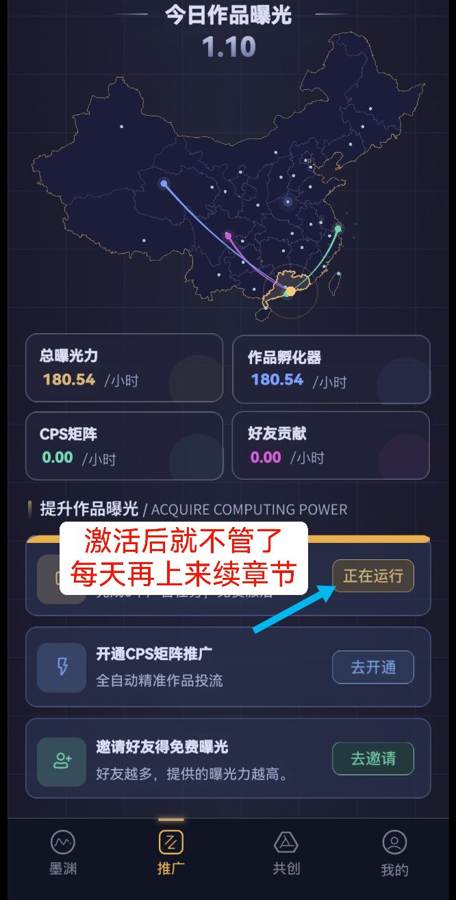1cf7d8245820260906094408