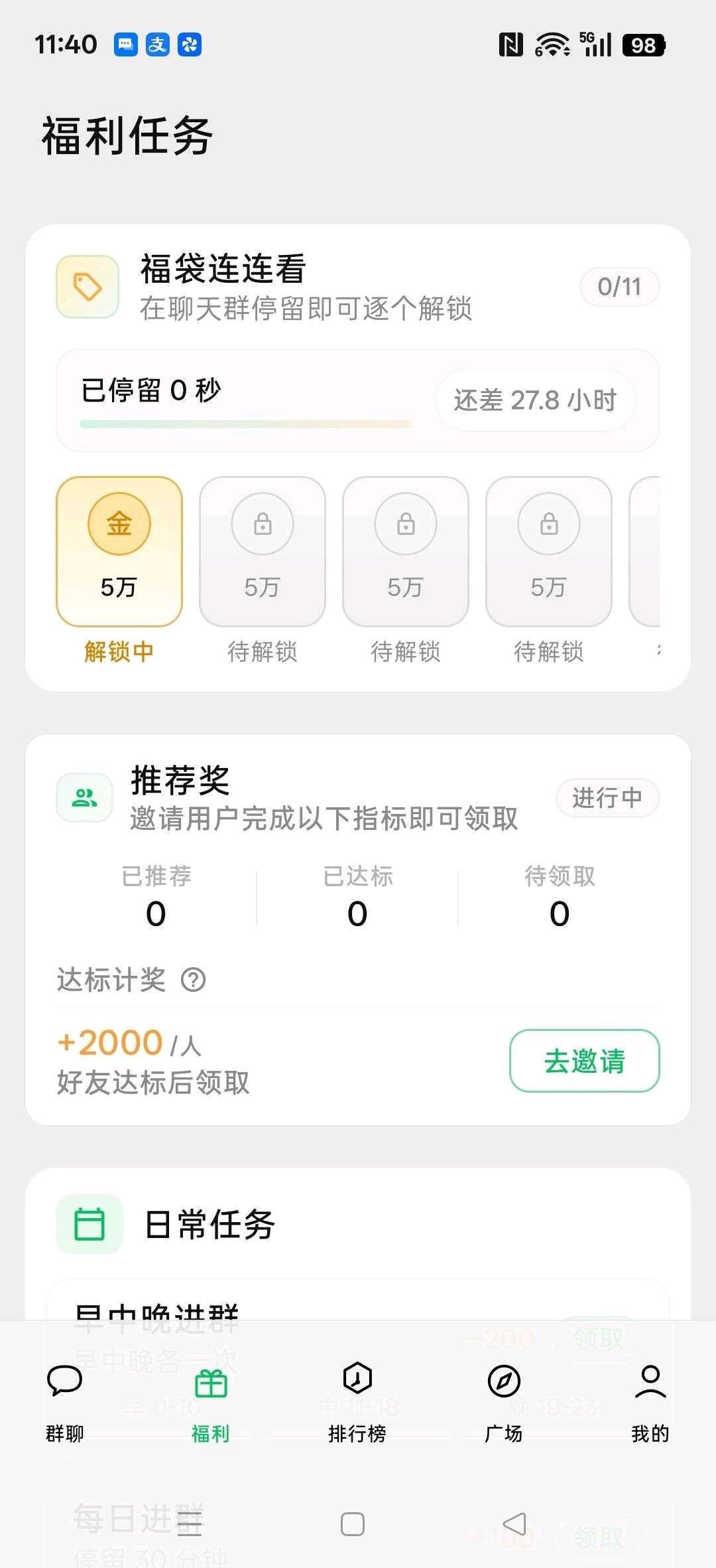 1d04bfe21a20260927172307