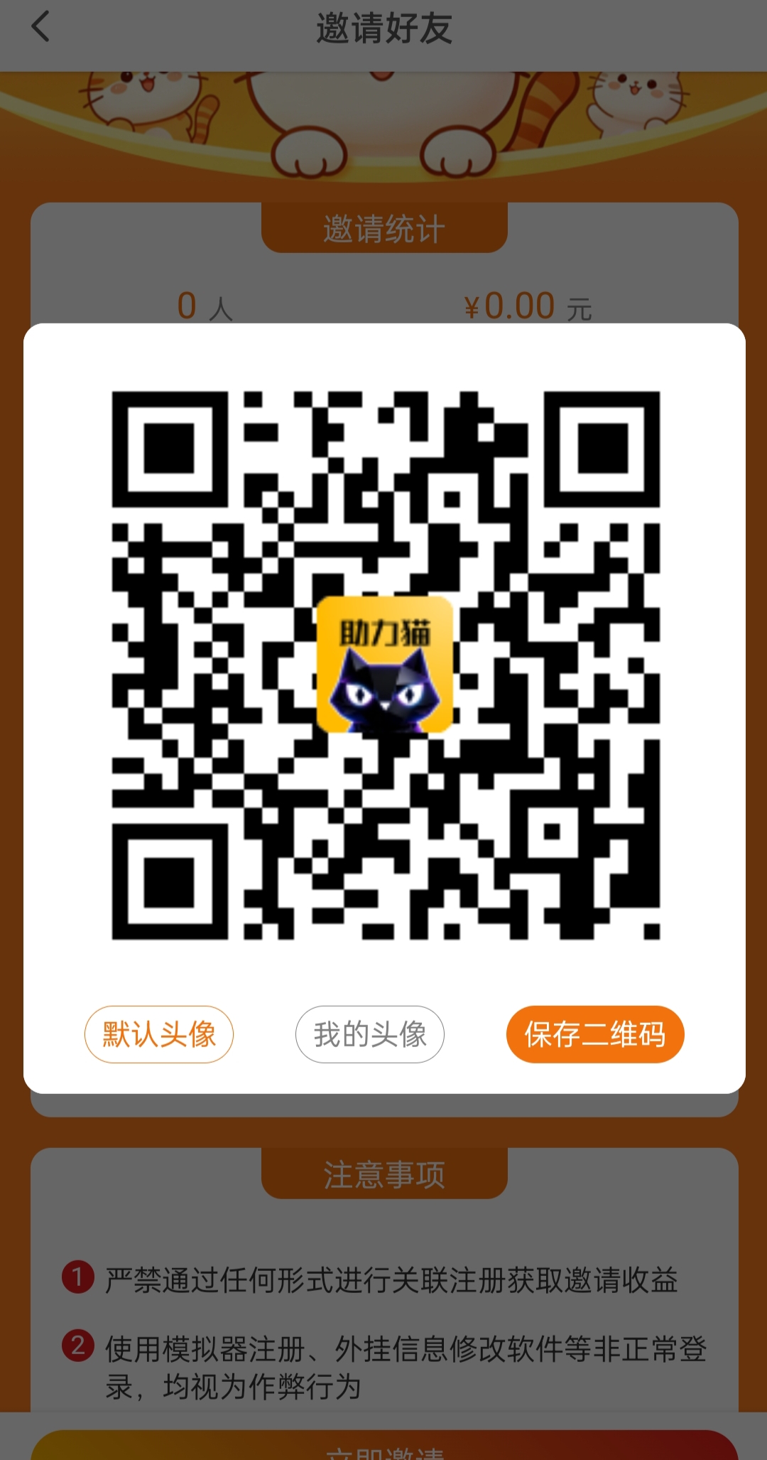 1d42cefbdc20260928210502